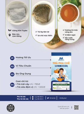 TRÀ OOLONG XANH TÚI LỌC AMAZINGON