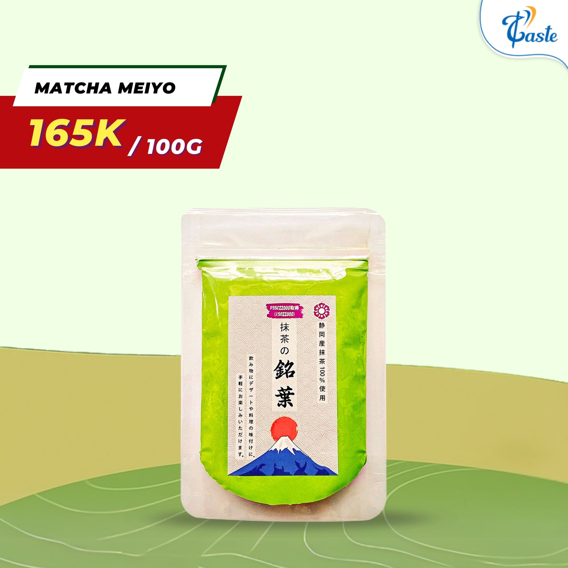 TRÀ XANH MATCHA MEIYO