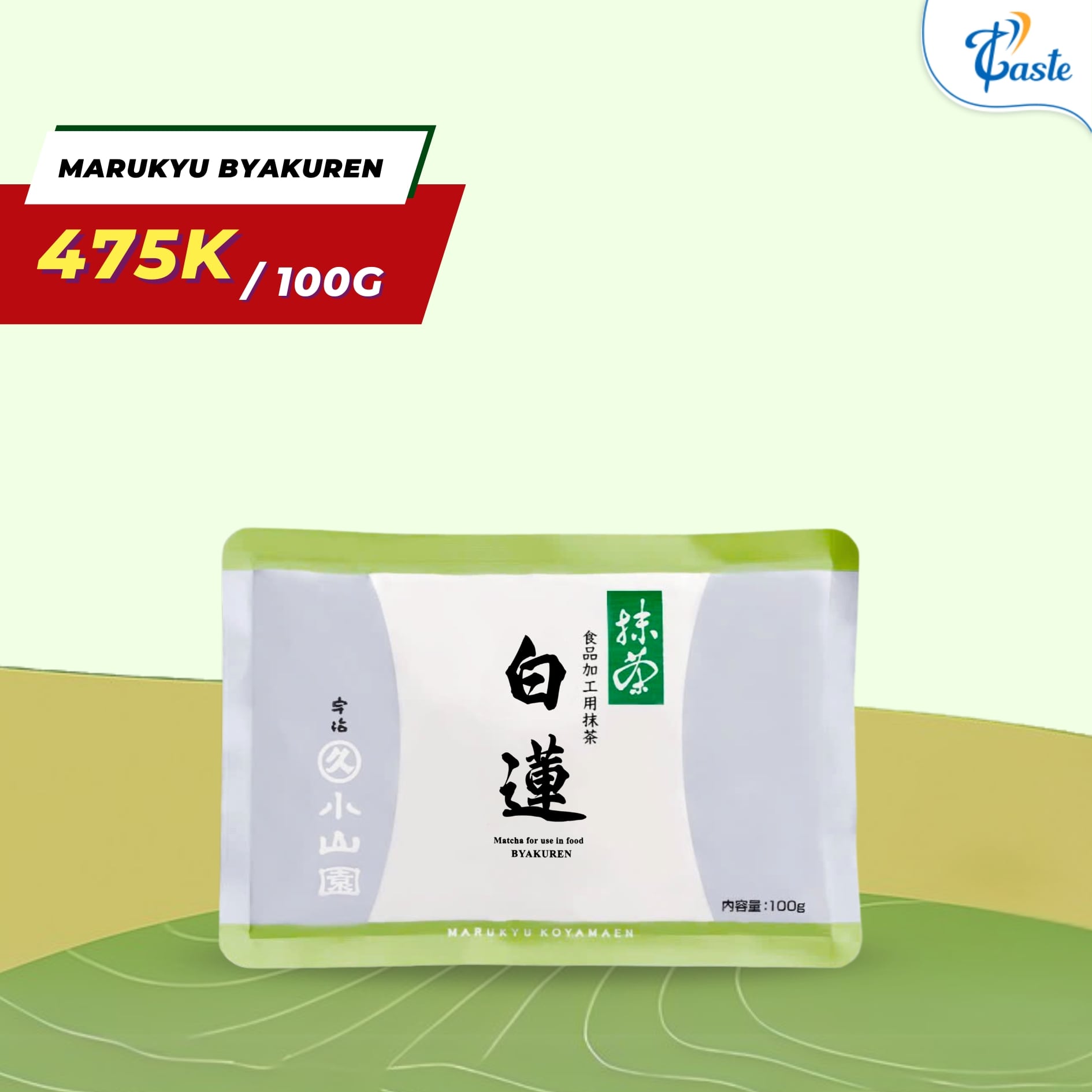 MATCHA MARUKYU BYAKUREN NHẬT BẢN - 100G