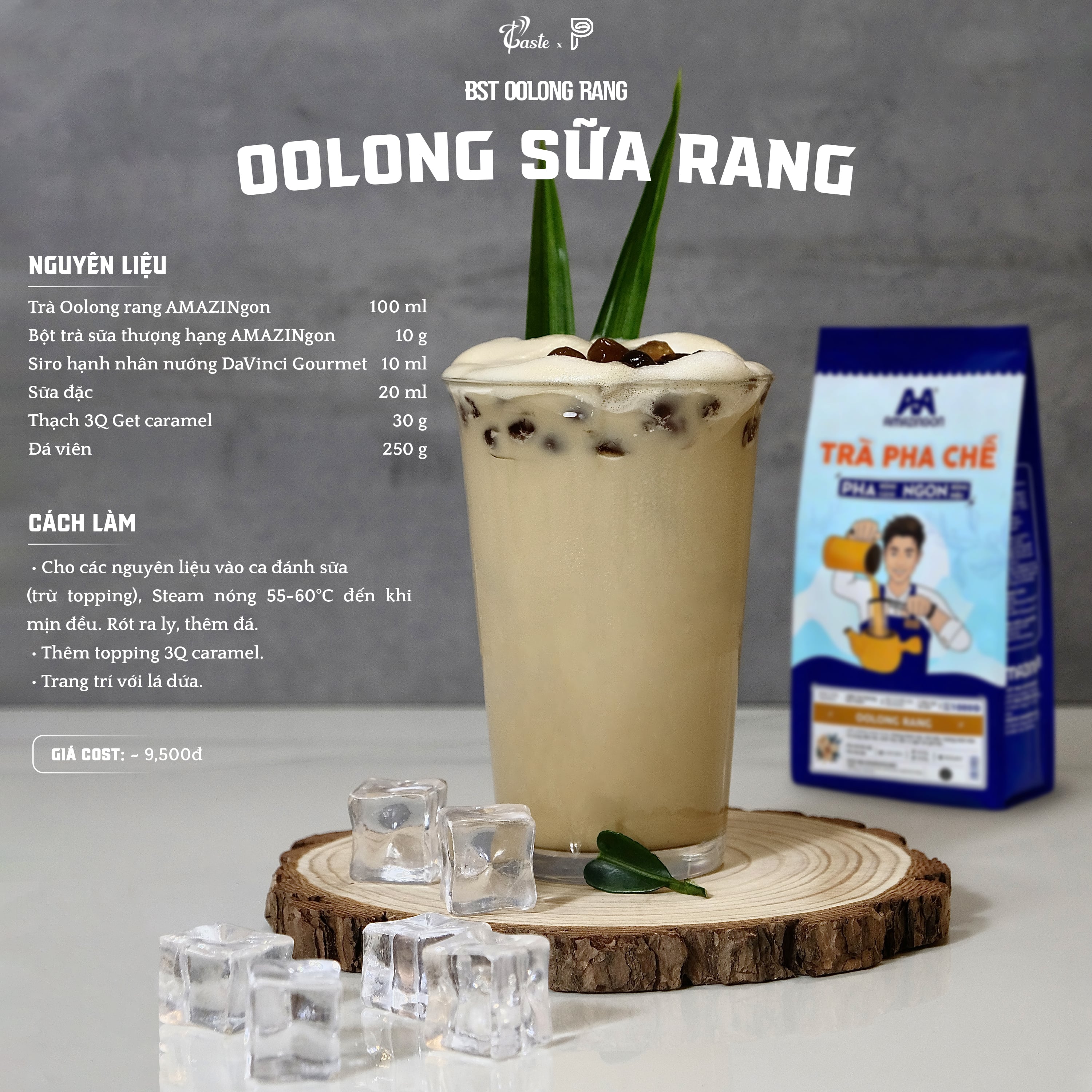Oolong Rang
