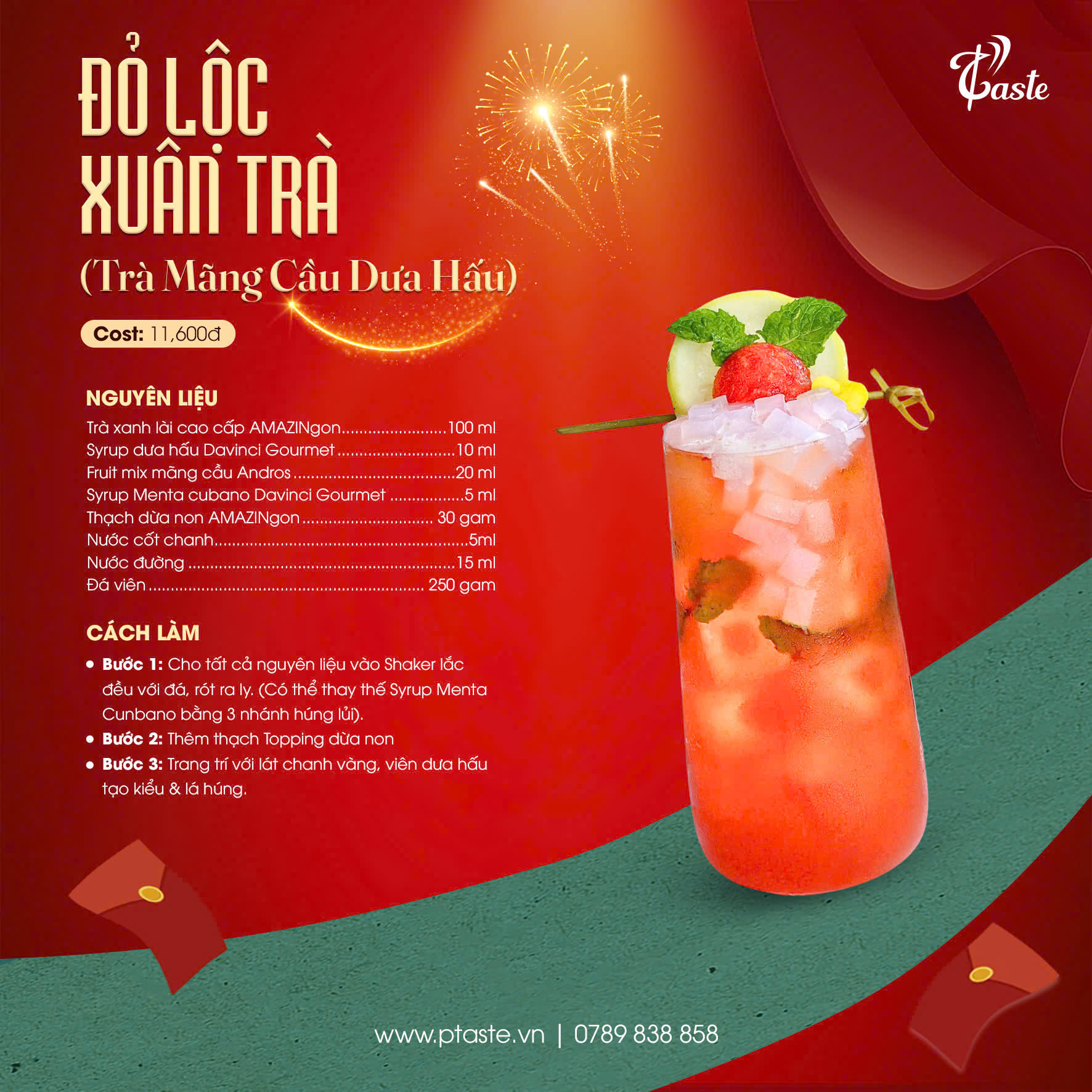 ĐỎ LỘC XUÂN TRÀ (Trà Mãng Cầu Dưa Hấu)